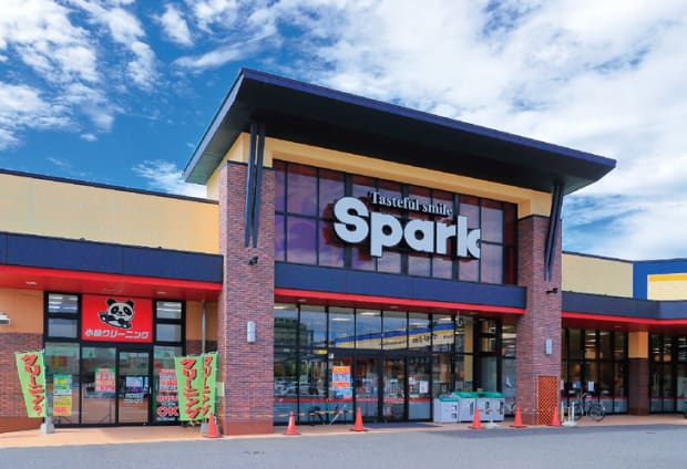 スパーク御幸の杜店