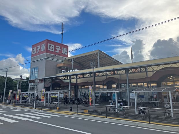 田子重 島田中央店