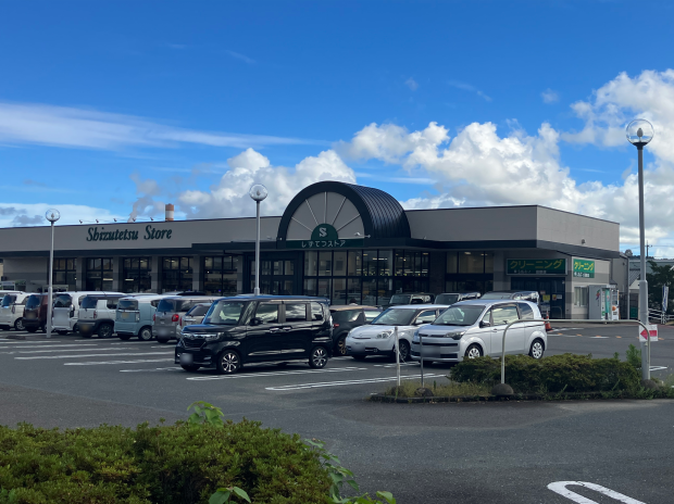 しずてつストア 島田店