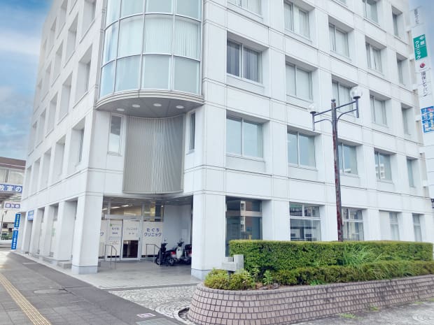 たぐちクリニック