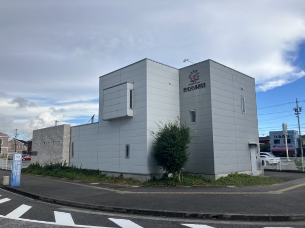 きむらクリニック