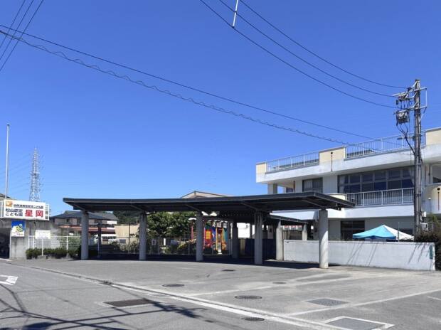 松山認定こども園 星岡