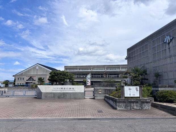 松山市立福音小学校