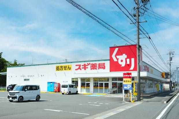 スギドラッグ浜松西ヶ崎店