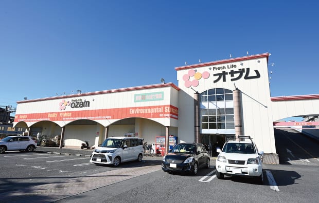 オザム 新堀店
