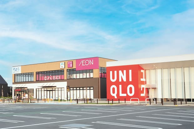 そよら浜松西伊場