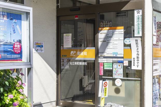 コモンステージ三河知立駅