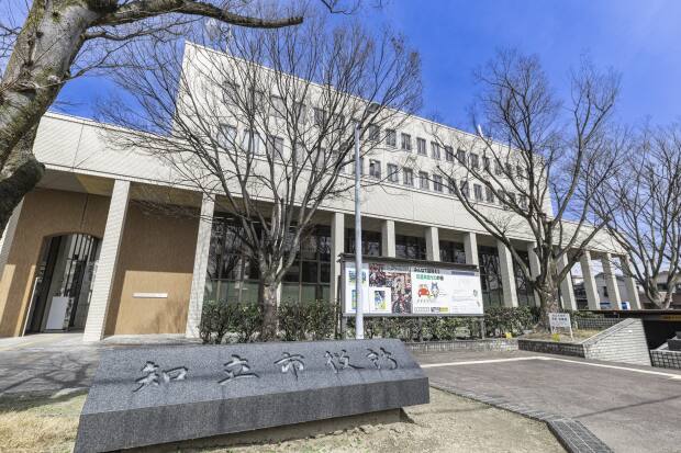 コモンステージ三河知立駅