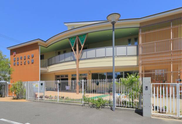 福山市立大学附属こども園