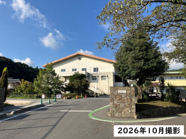 花岡小学校