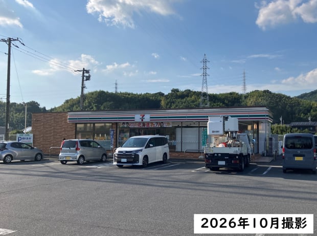 セブンイレブン下松末武上店
