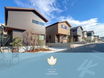 コモンステージ入間久保稲荷 分譲住宅