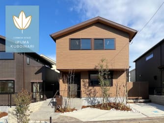 コモンステージ入間久保稲荷 分譲住宅