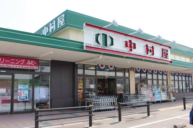 中村屋東生駒店