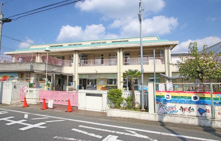駒場保育園