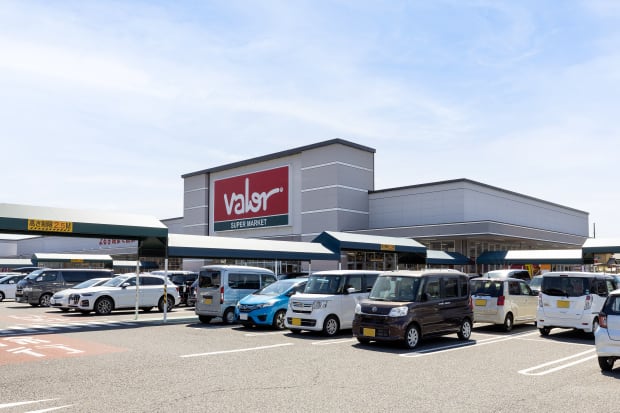 バロー 各務原中央店