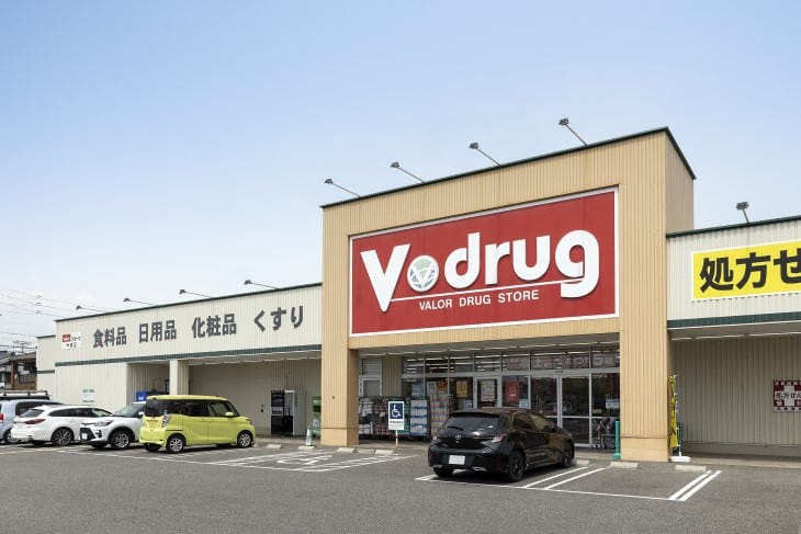 Ⅴ・drug 今嶺店