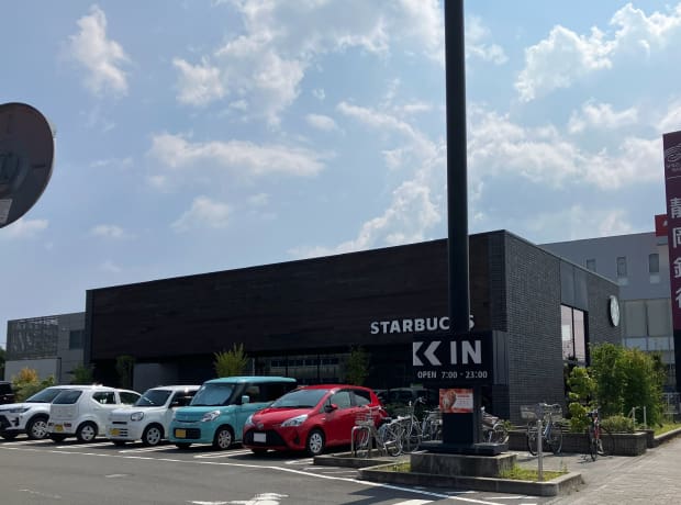 スターバックスコーヒー静岡中原店