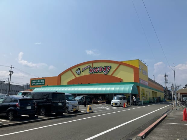 エブリィビッグデー 駿河店