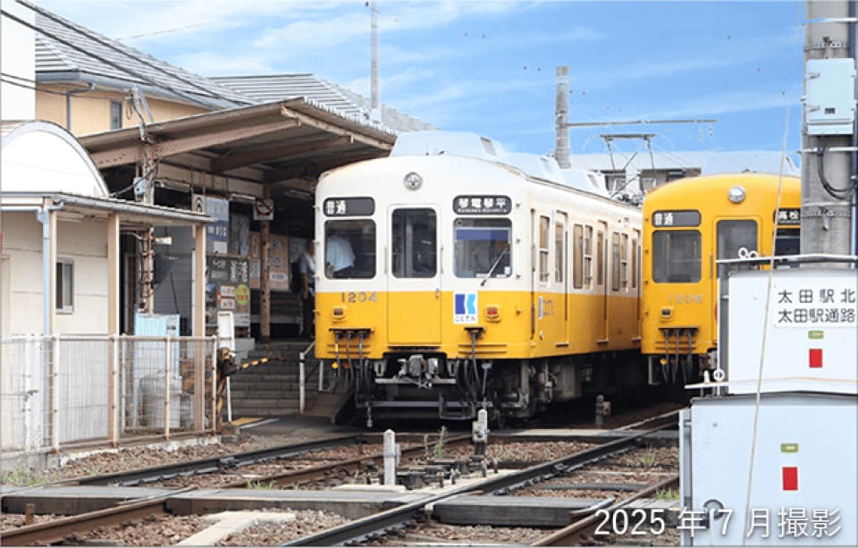 琴電琴平線太田駅
