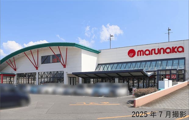 マルナカ　仏生山店