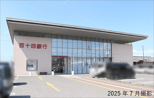 百十四銀行　仏生山支店