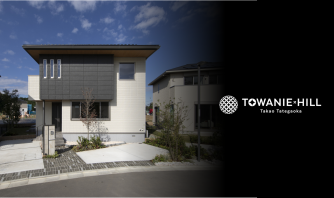 トワニーヒル高尾館ヶ丘【分譲住宅】