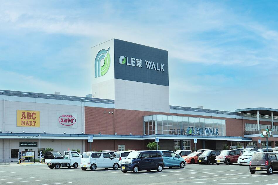 プレ葉ウォーク