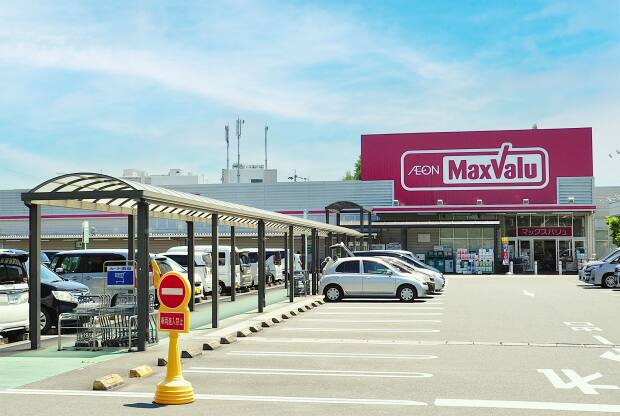 マックスバリュ浜北店