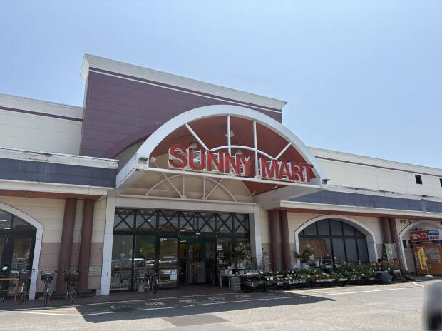 サニーマート松山久米店