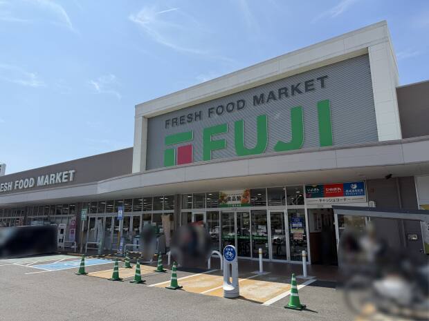 フジ南久米店