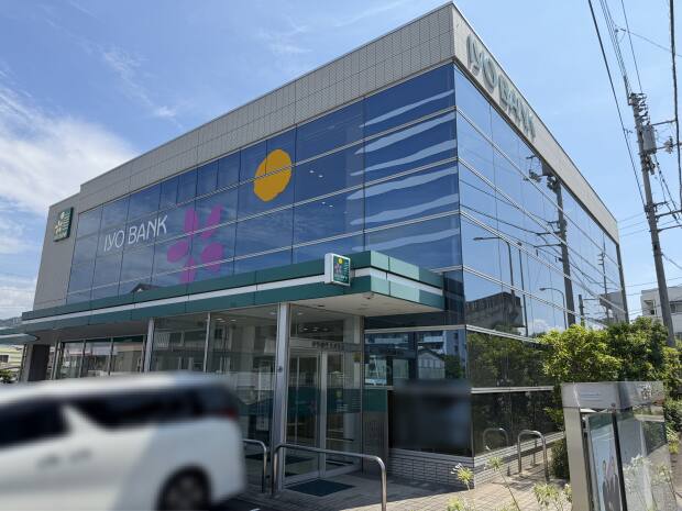 伊予銀行久米支店