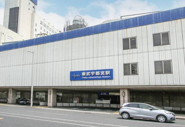 東武宇都宮線「東武宇都宮」駅