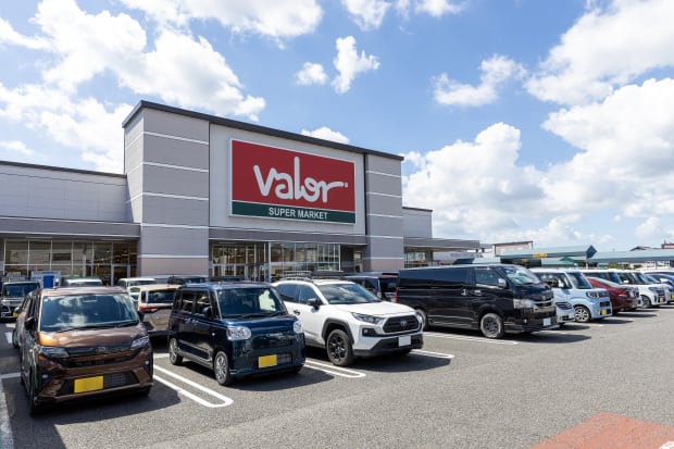 バロー 各務原中央店