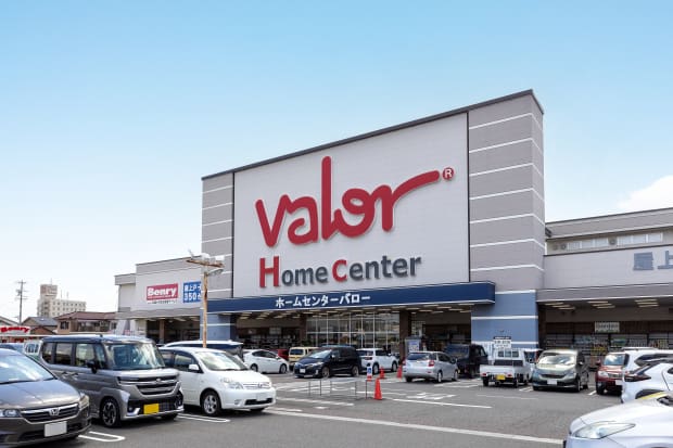 ホームセンターバロー 各務原中央店