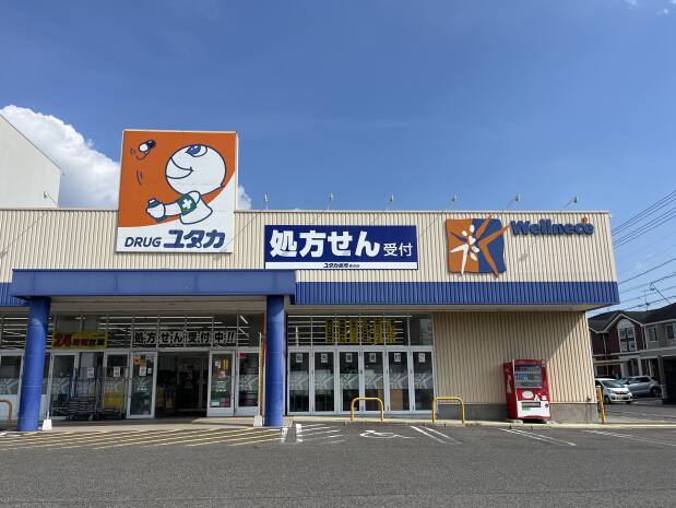 ハイライフ安城緑町