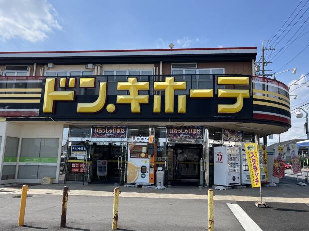 ハイライフ安城緑町
