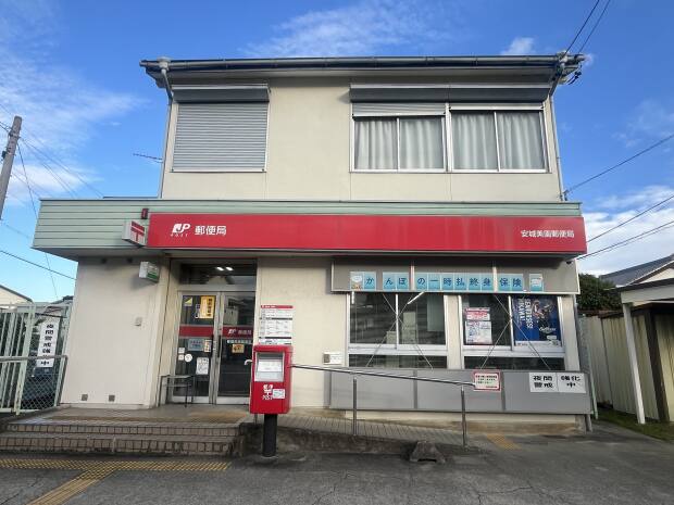 ハイライフ安城緑町