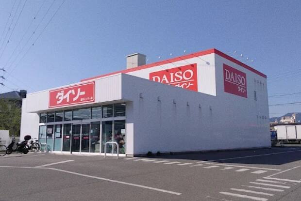ダイソー豊川インター店
