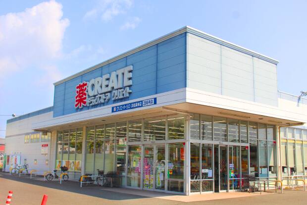 クリエイトSD浜高林店