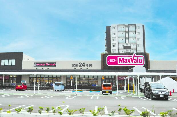 マックスバリュ浜松助信店
