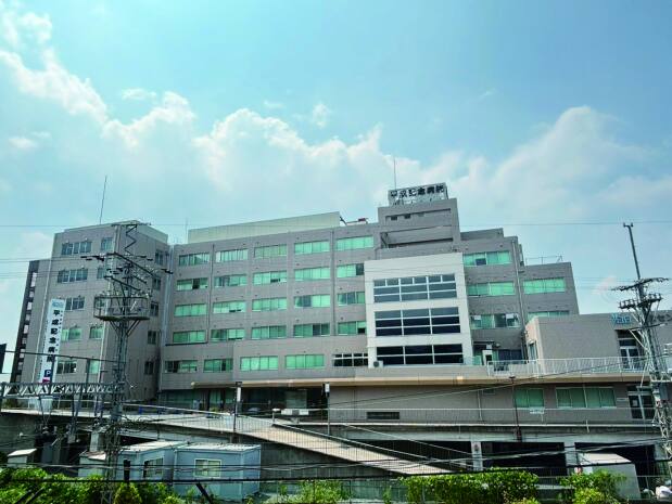 平成記念病院