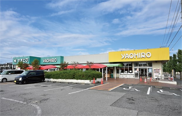 ヤオヒロ 浅間台店