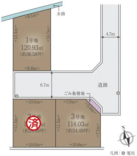 ごえもん様見積りページ 見積速いもん - 【不動産DX】株式会社iimon（イイモン）