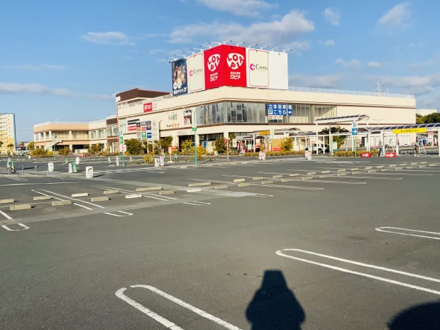 ロピア　浜松プラザフレスポ店