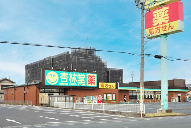 杏林堂薬局ピーワンプラザ天王店