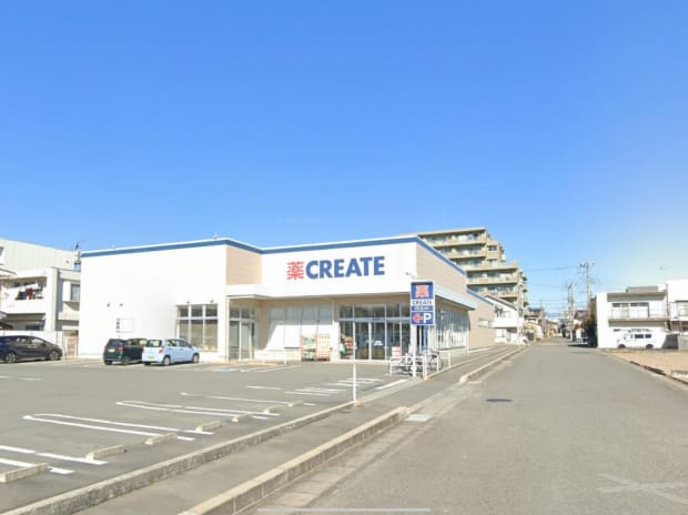 クリエイトSD 清水町伏見店