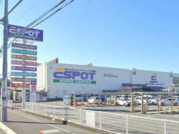 エスポット駿東店