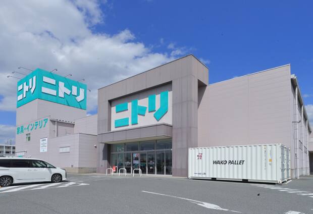 ニトリ東広島店