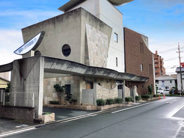 鈴木・三竹医院